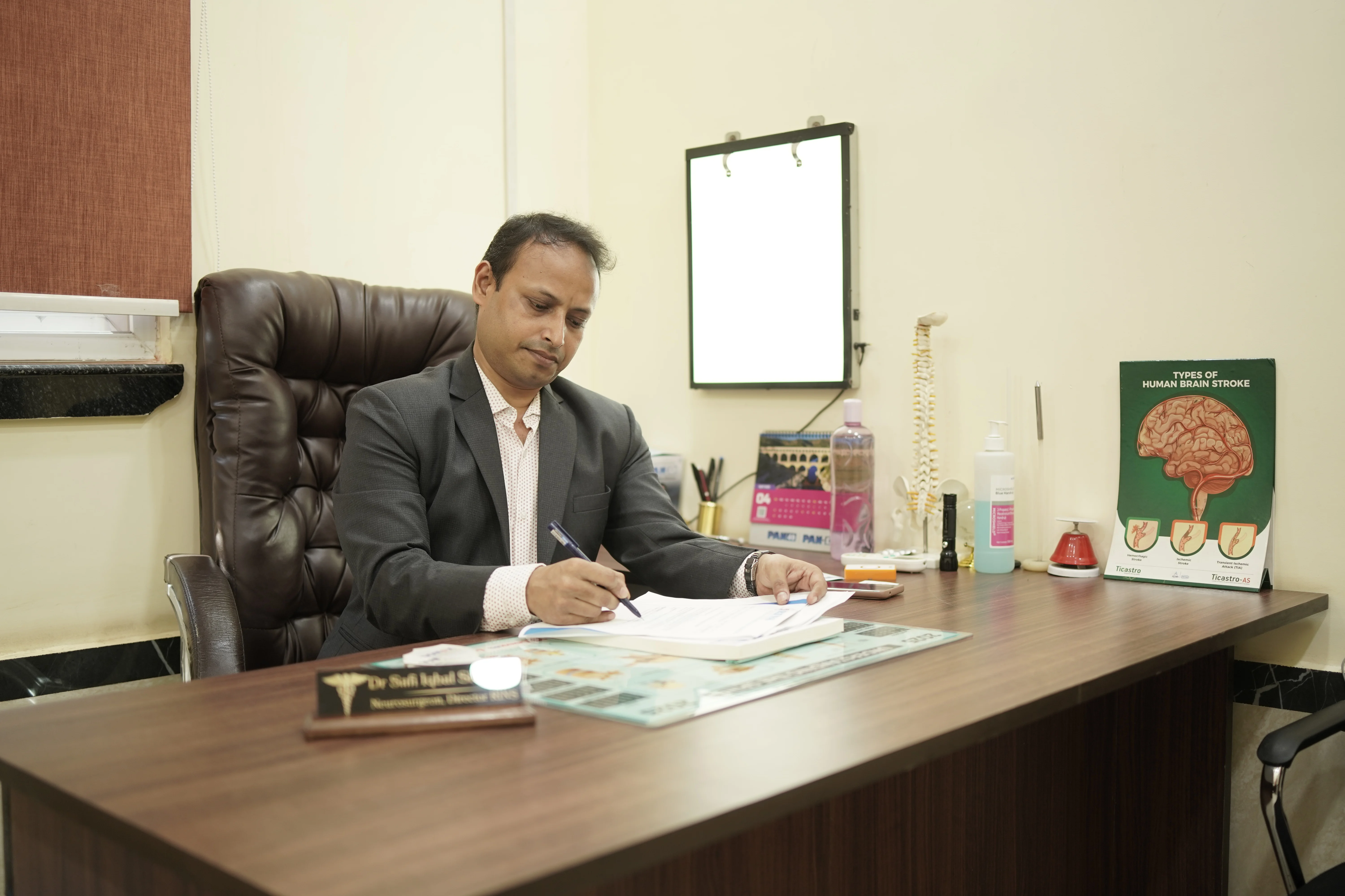 Dr. Safi Ikbal Siddiqui