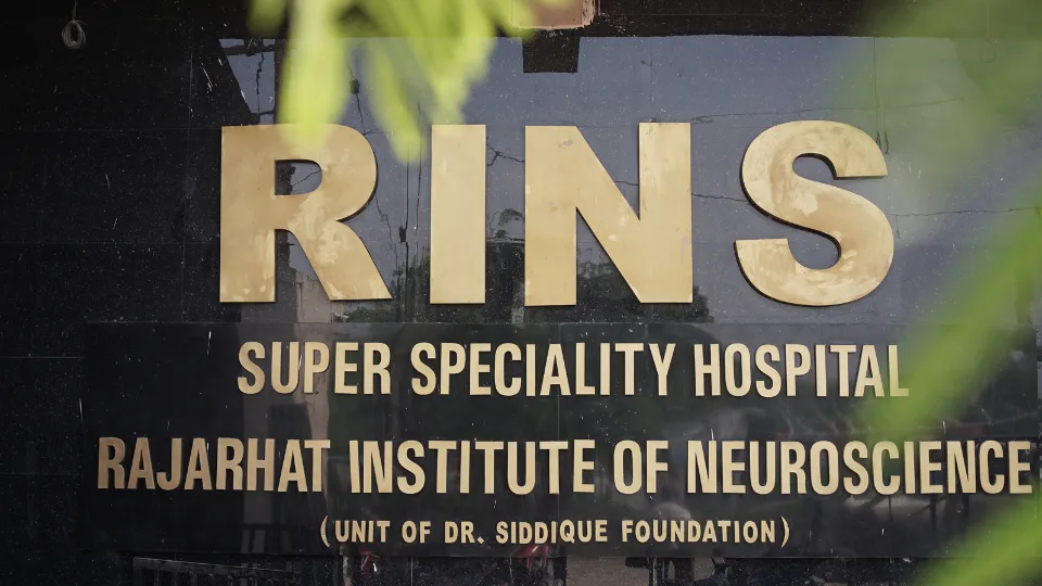 Child & Adolescent Psychiatry Unit at RINS